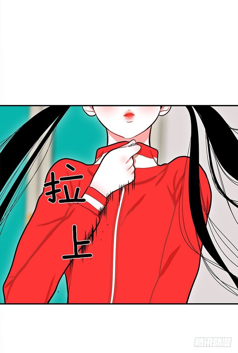 舒适方便