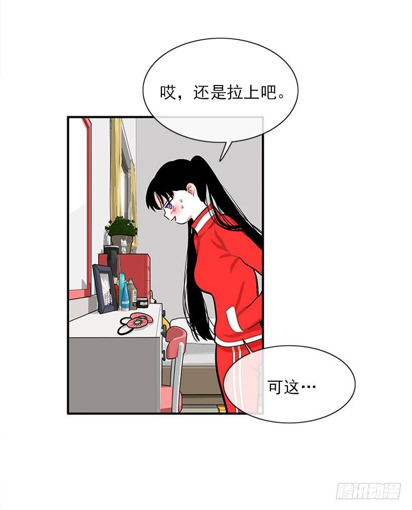 舒适方便