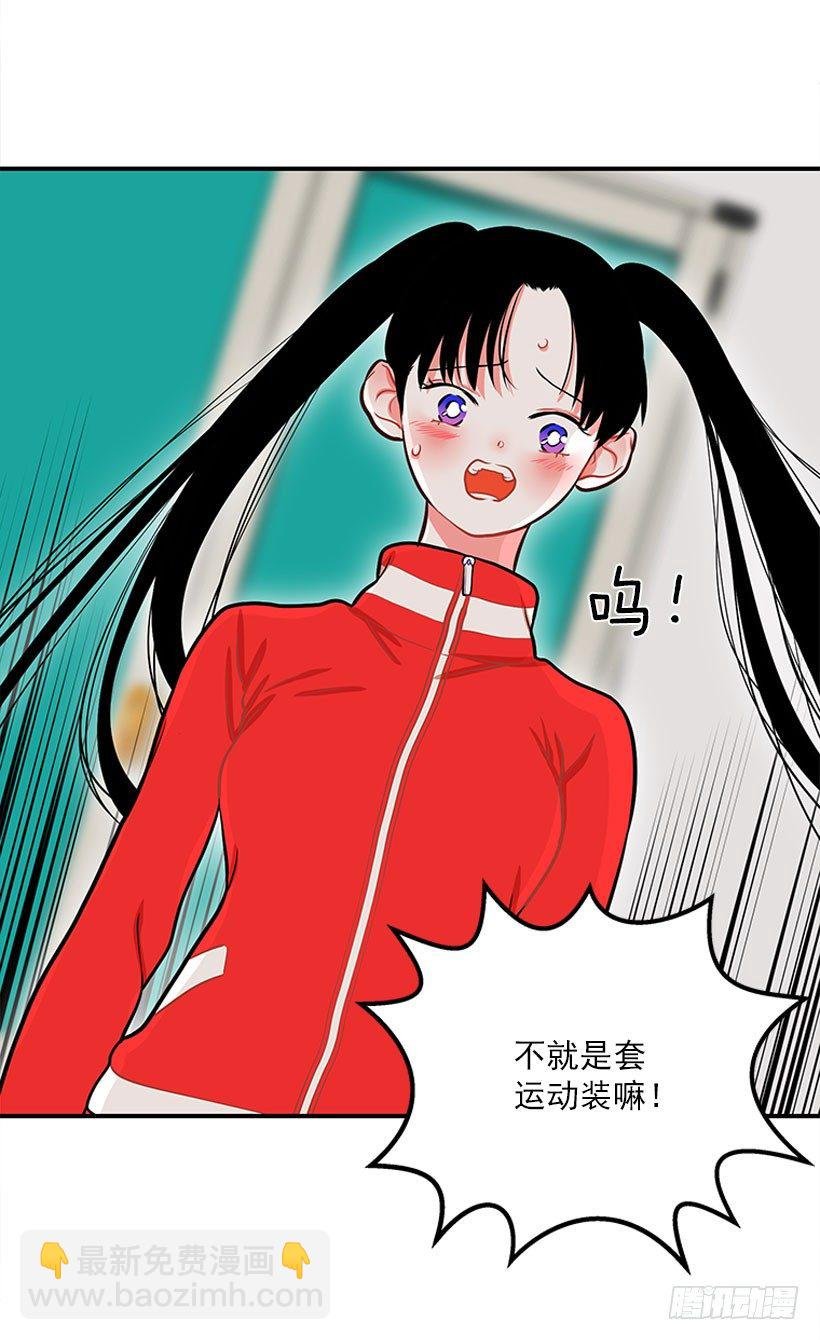 舒适方便