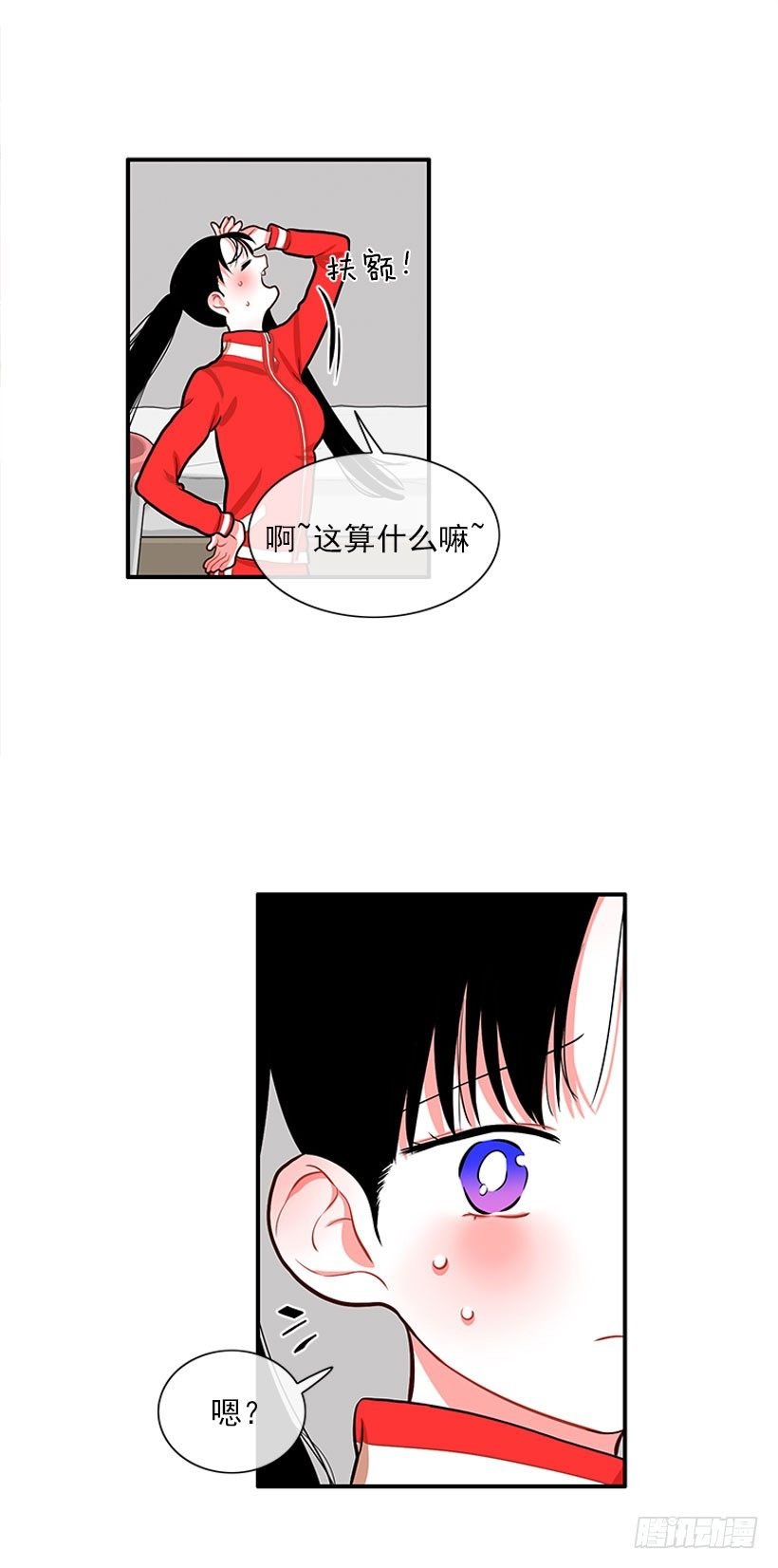 舒适方便