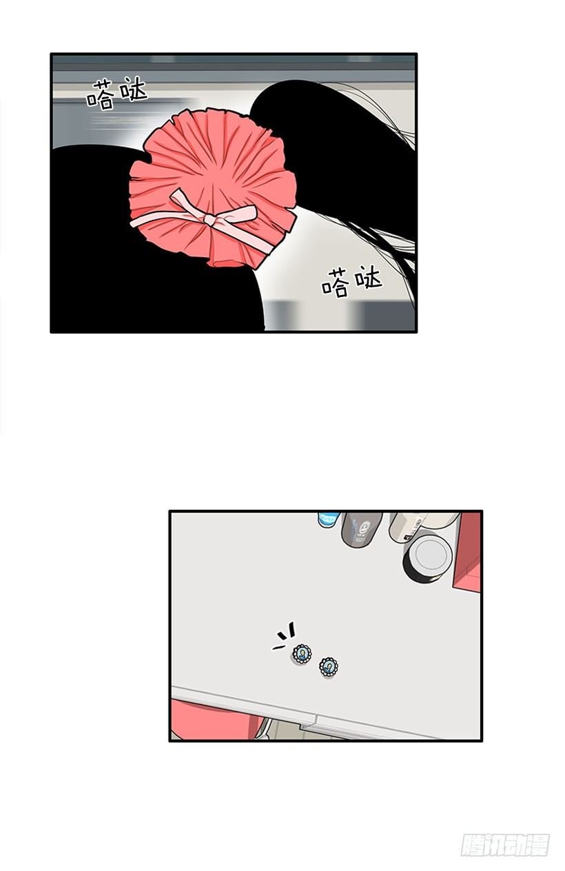 舒适方便