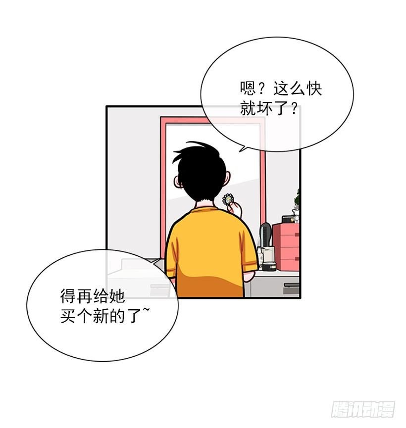 舒适方便