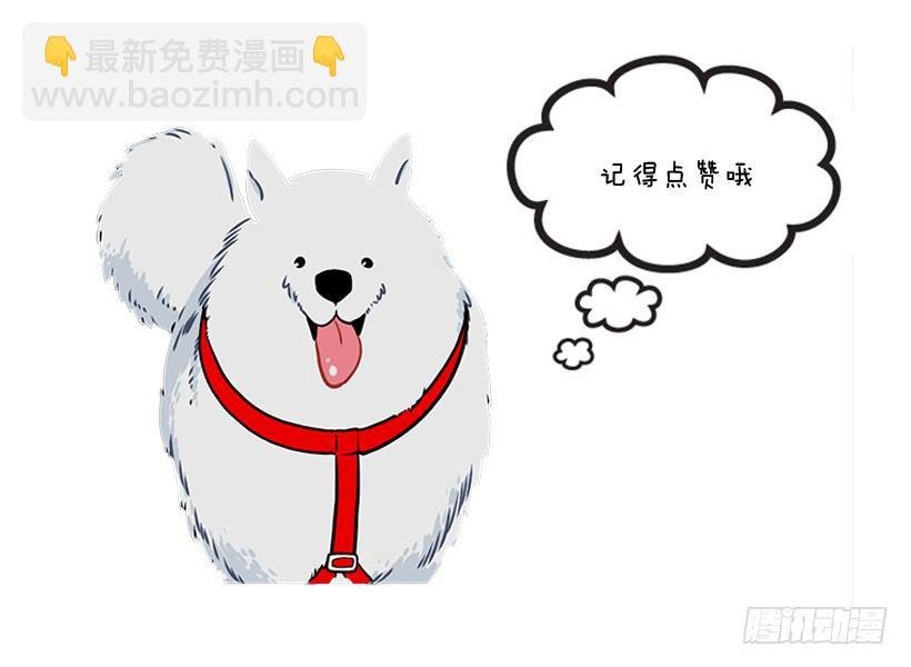 舒适方便