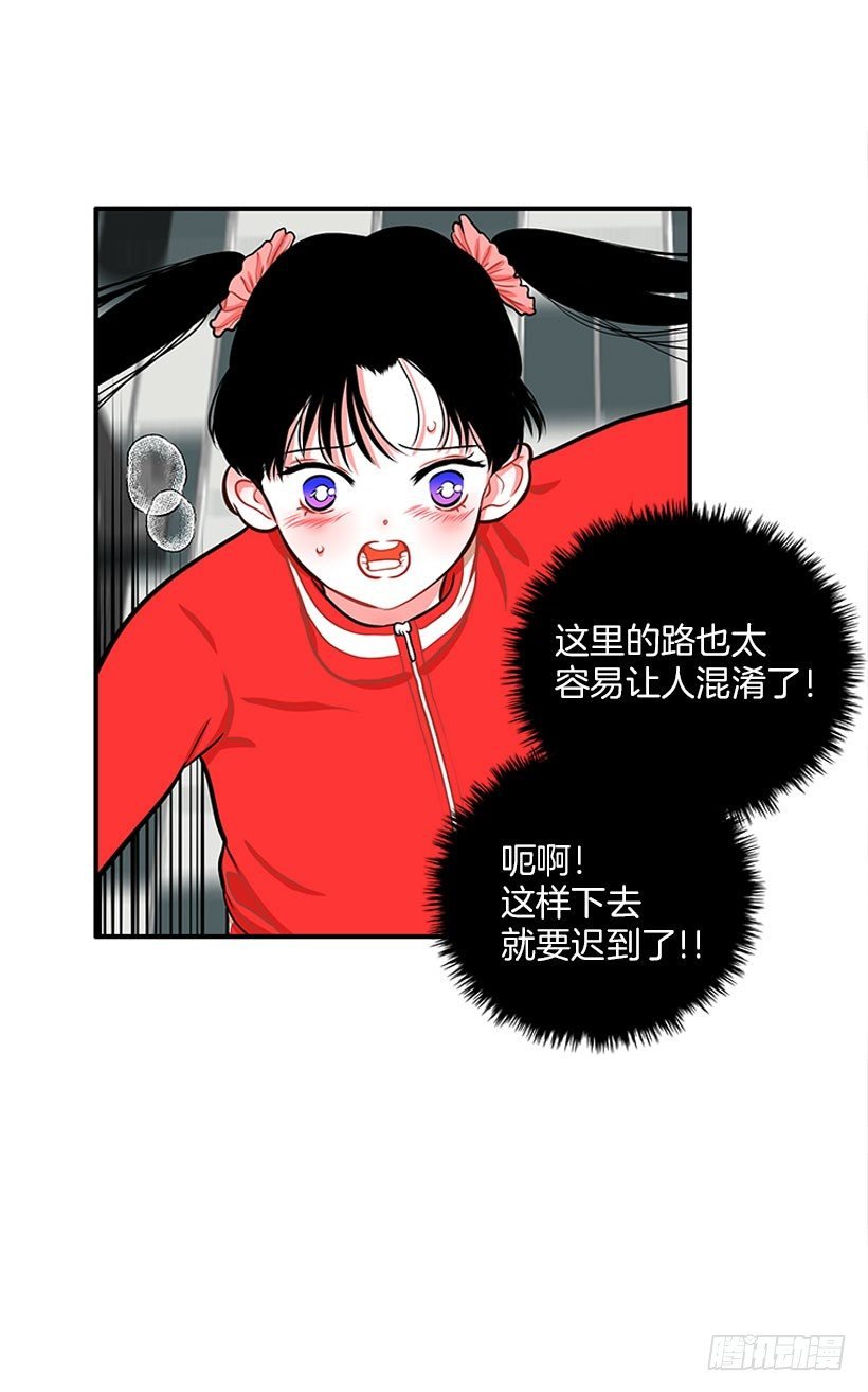 咖喱
