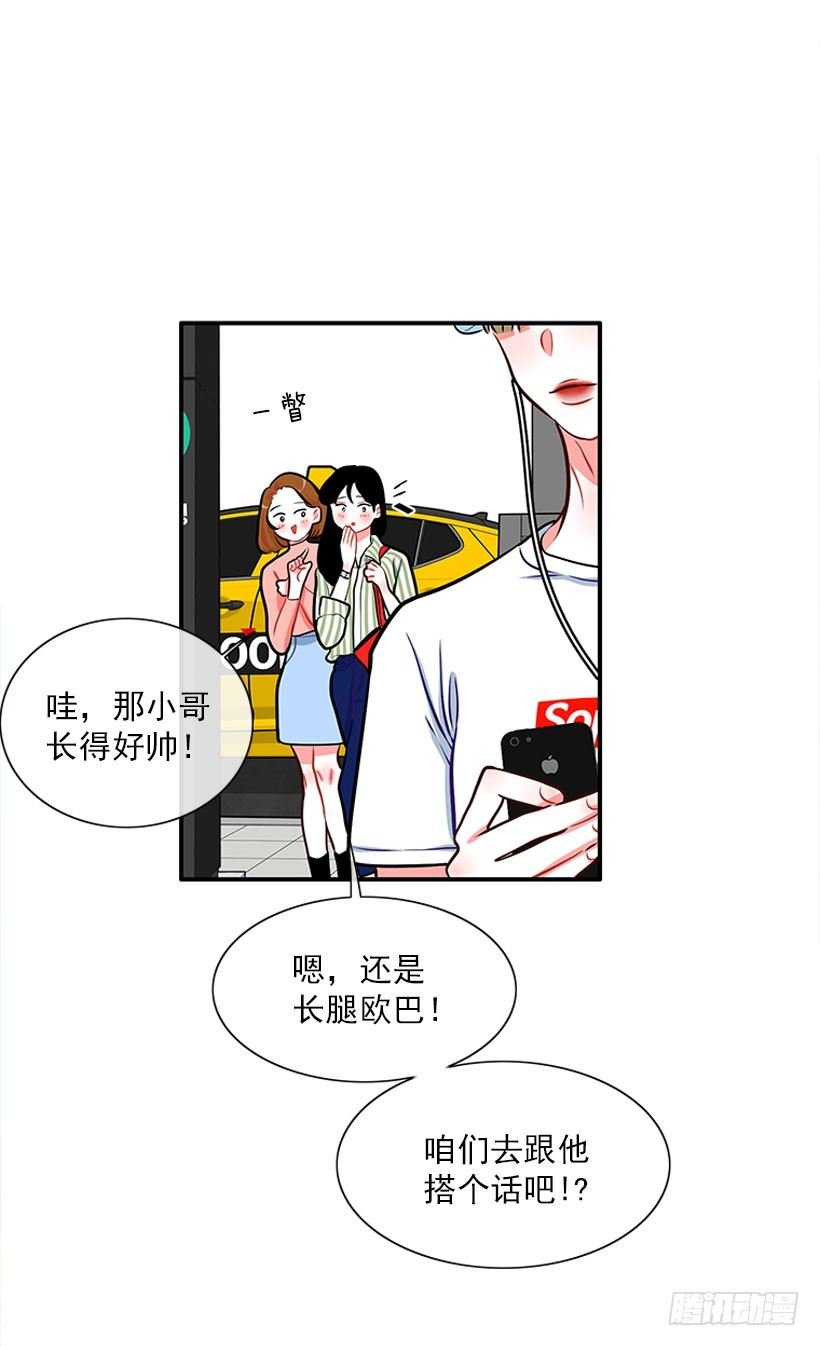 咖喱