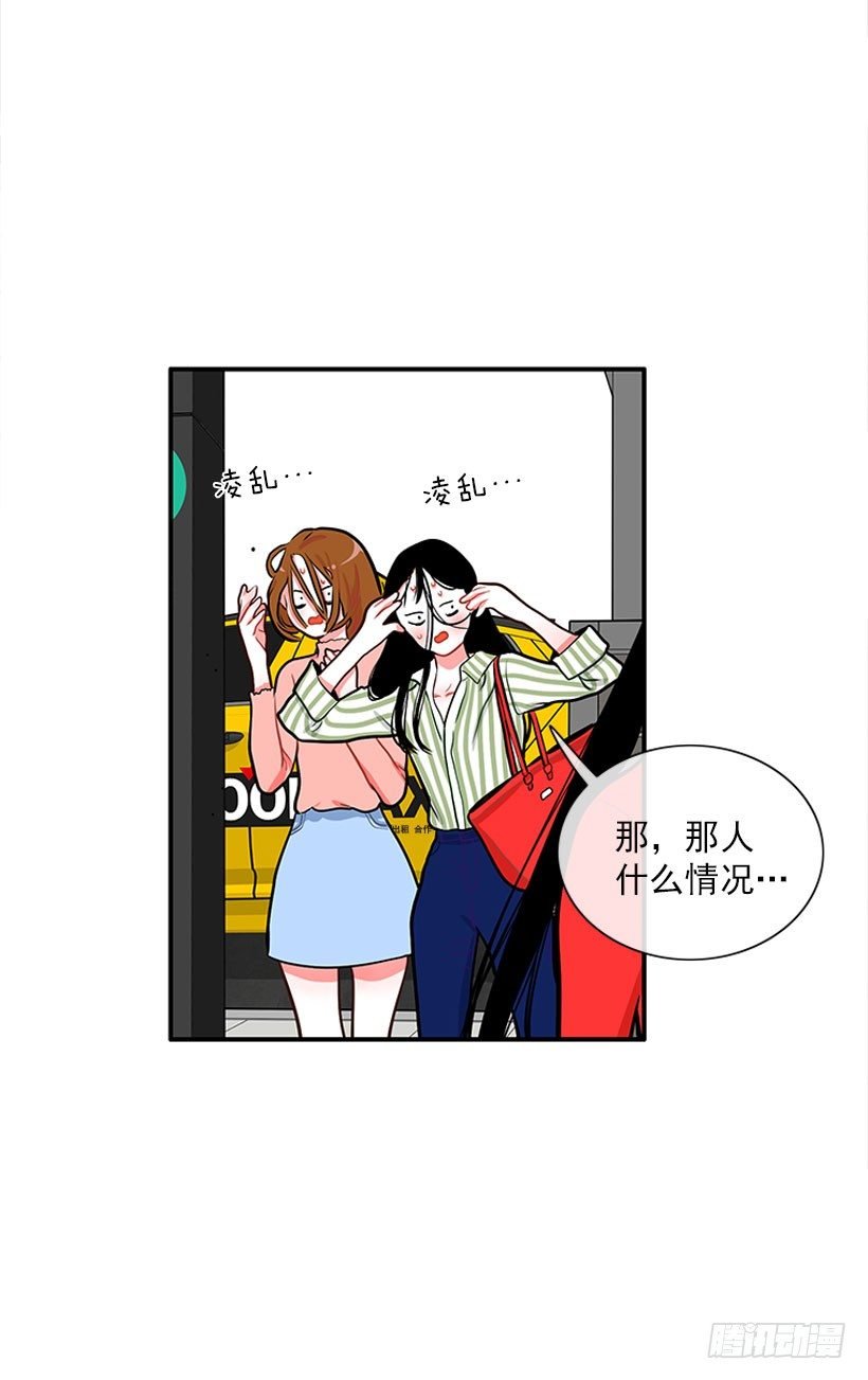 咖喱