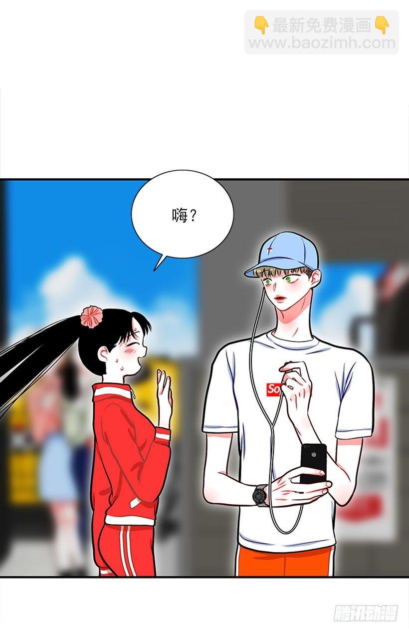 咖喱