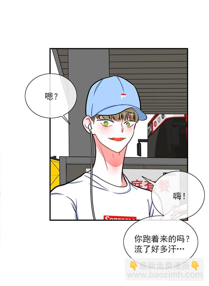 咖喱