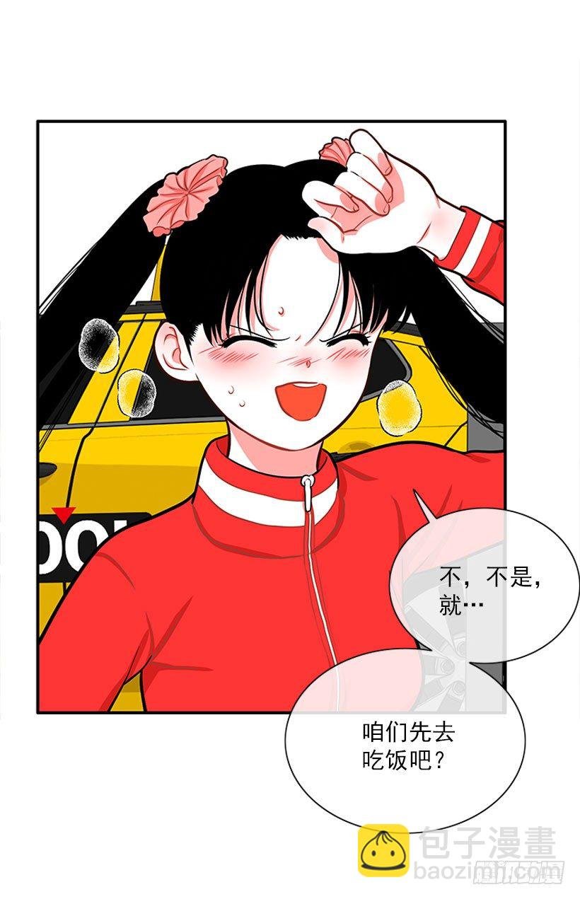 咖喱