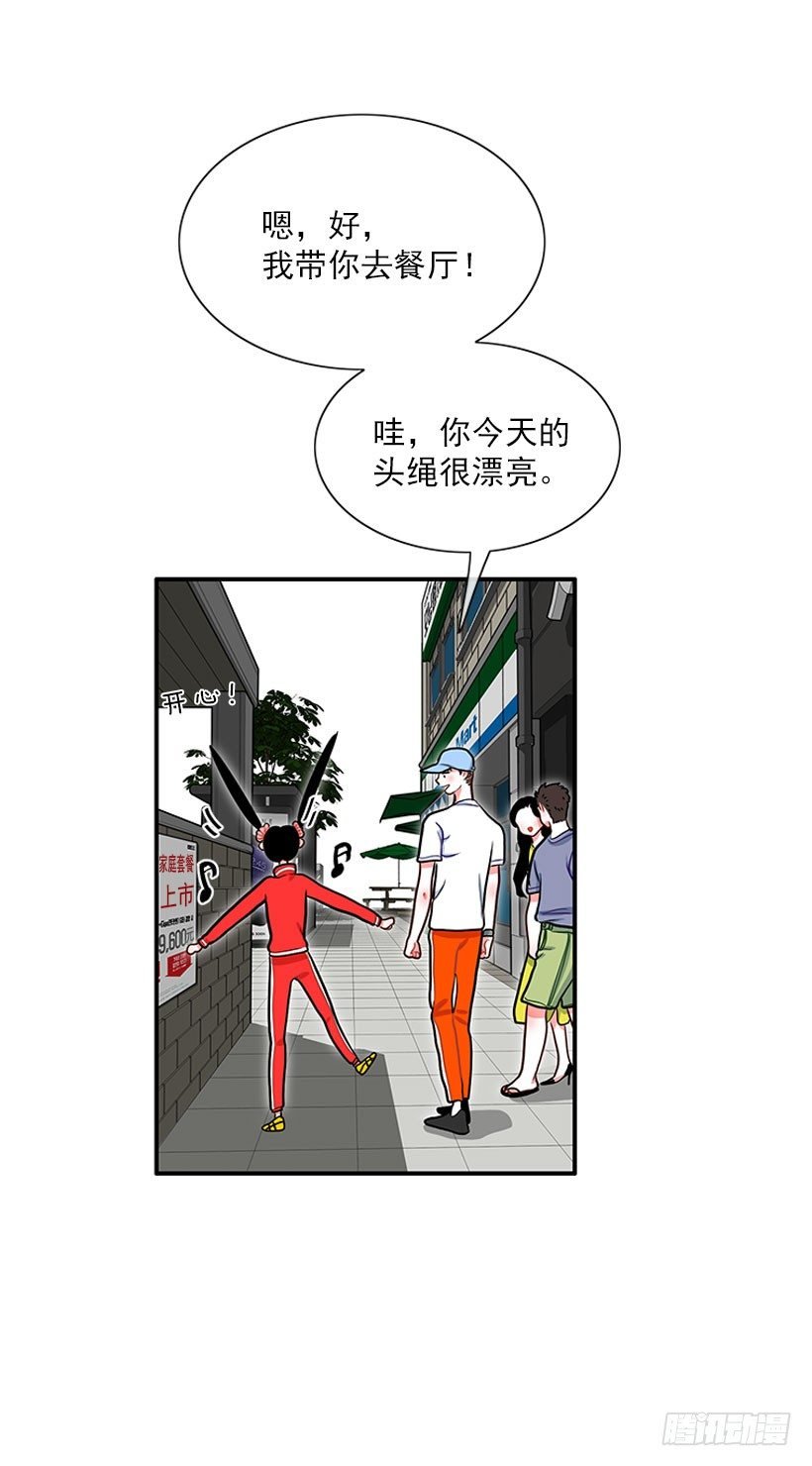 咖喱