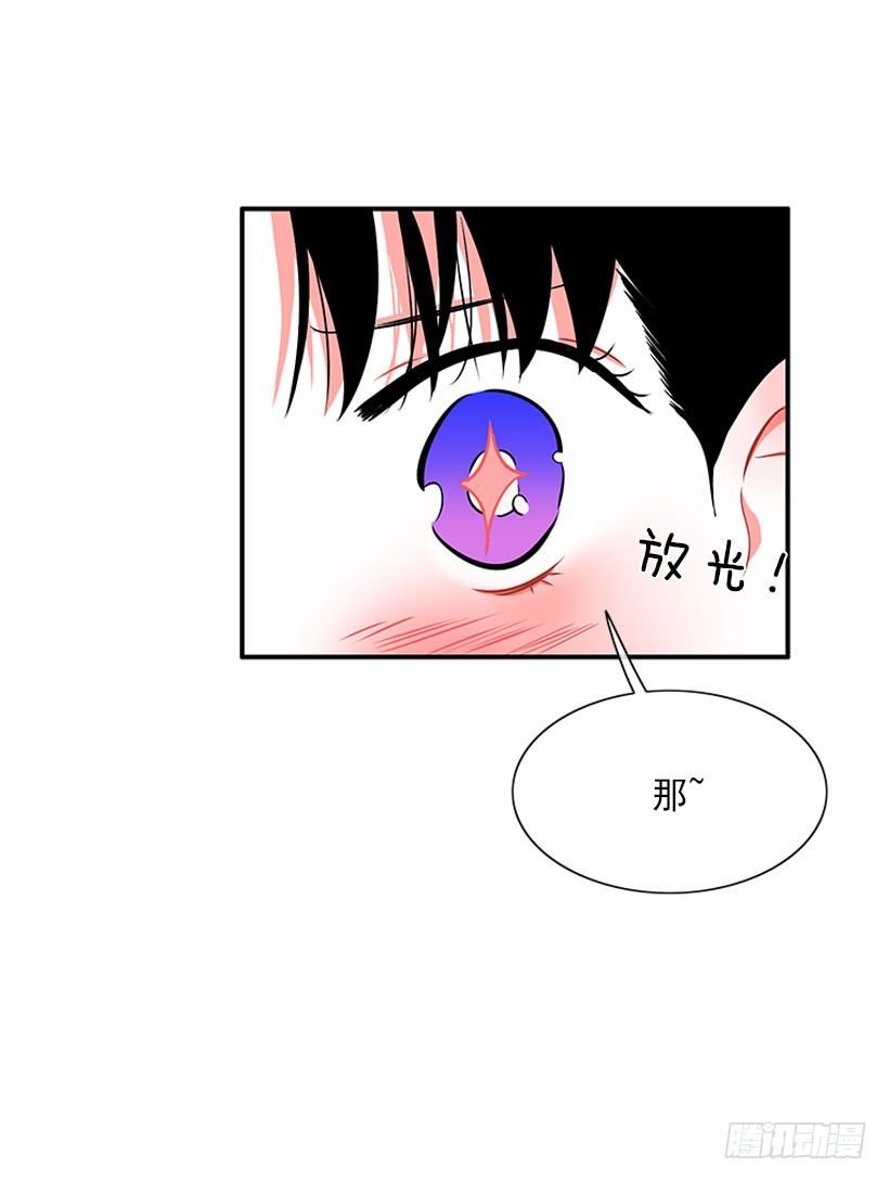 咖喱
