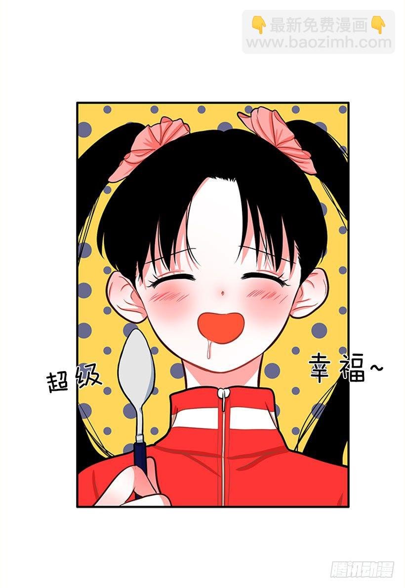 咖喱