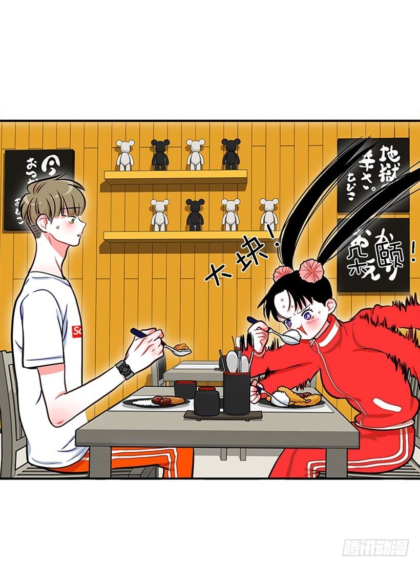 咖喱