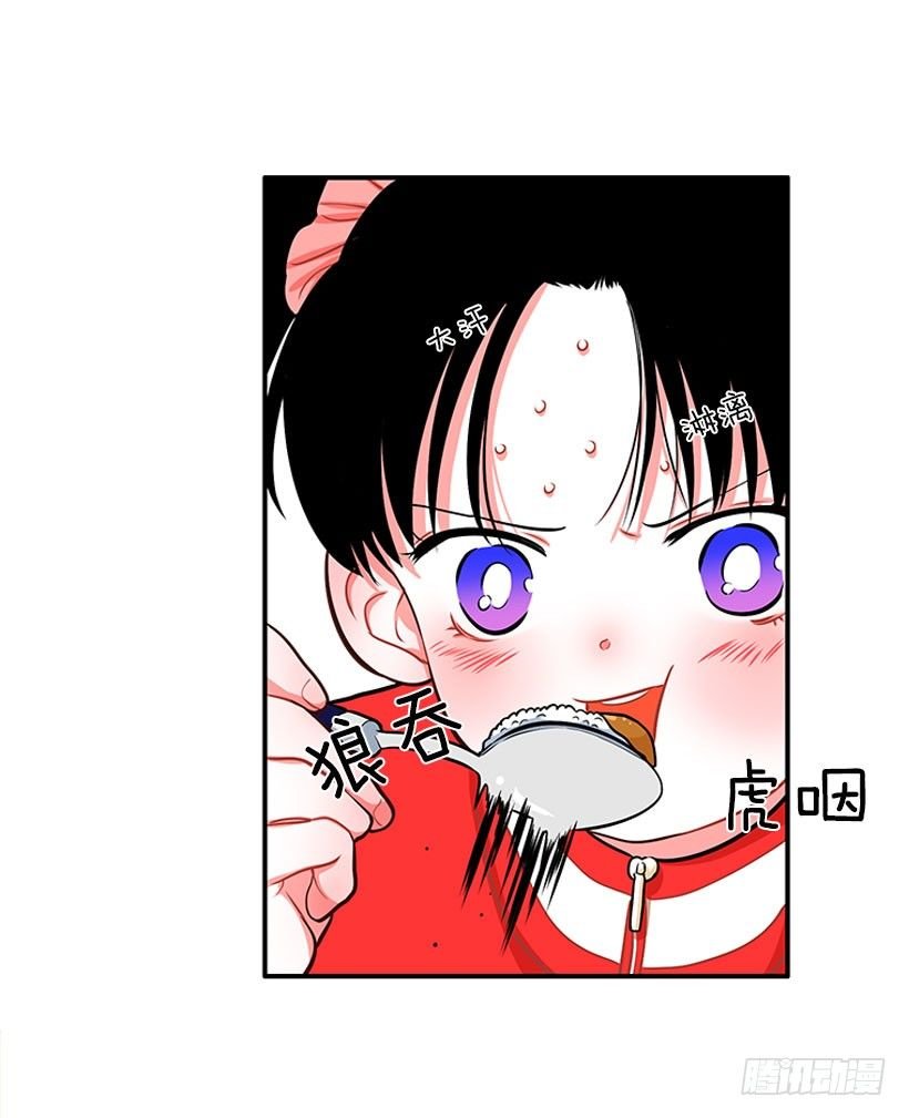 咖喱