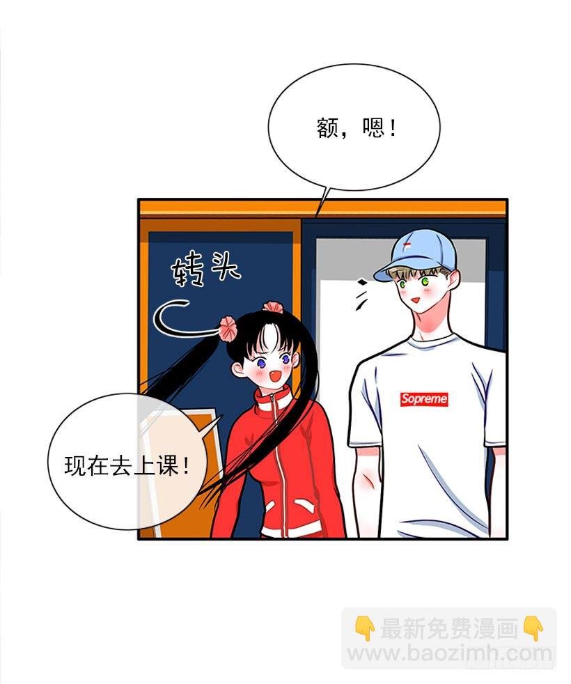 咖喱