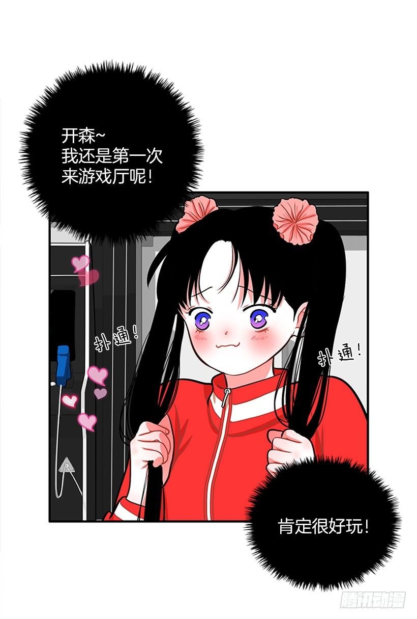 咖喱