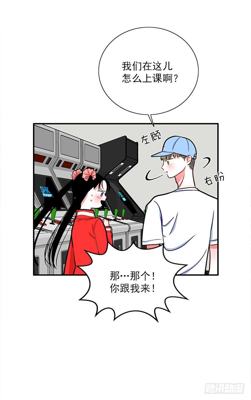 咖喱