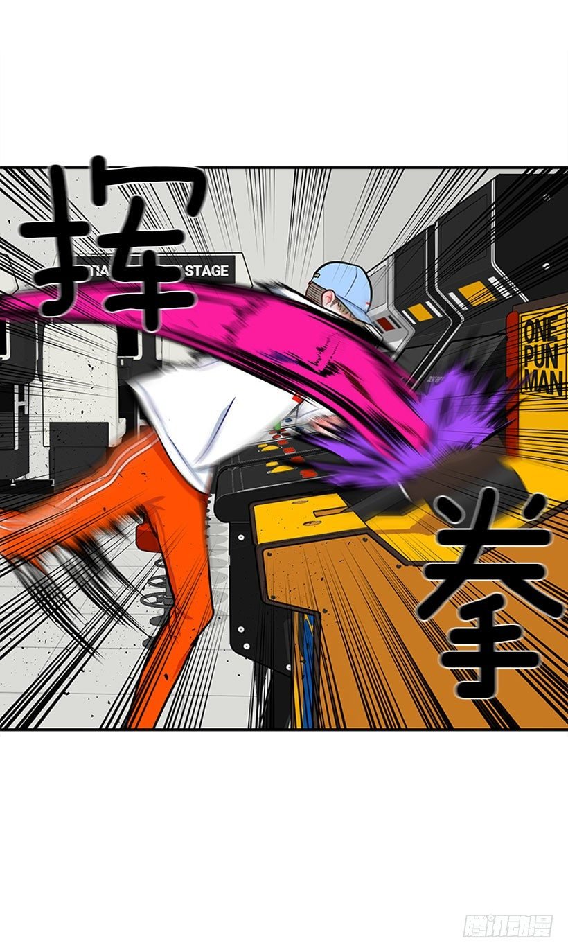 咖喱