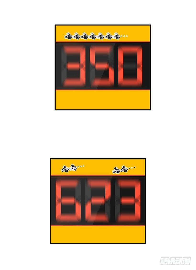 咖喱