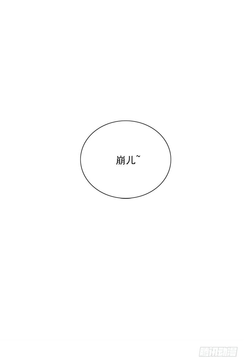 咖喱
