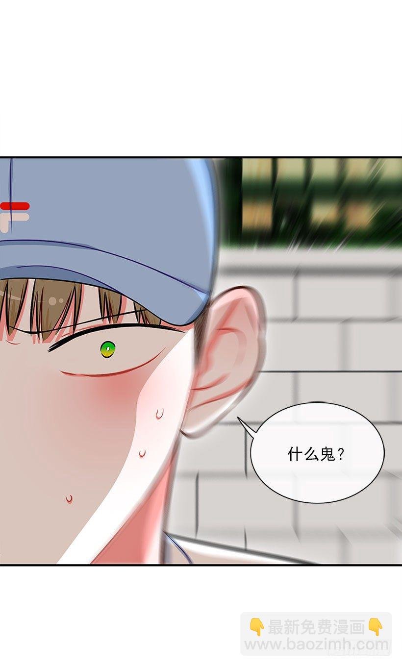 咖喱