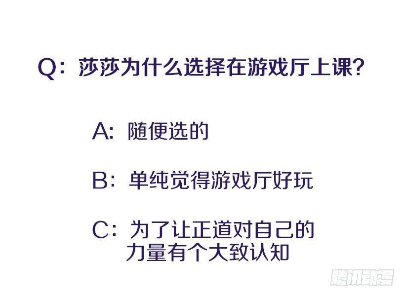 咖喱