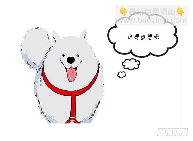 咖喱