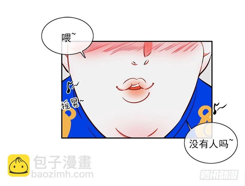 打赌
