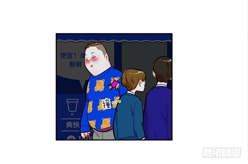 打赌