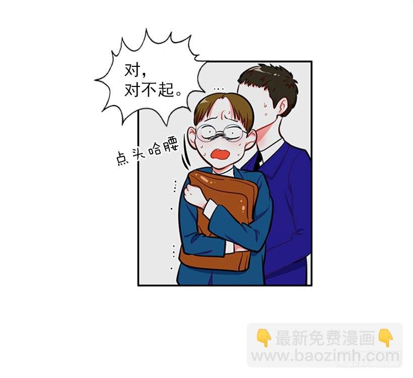 打赌