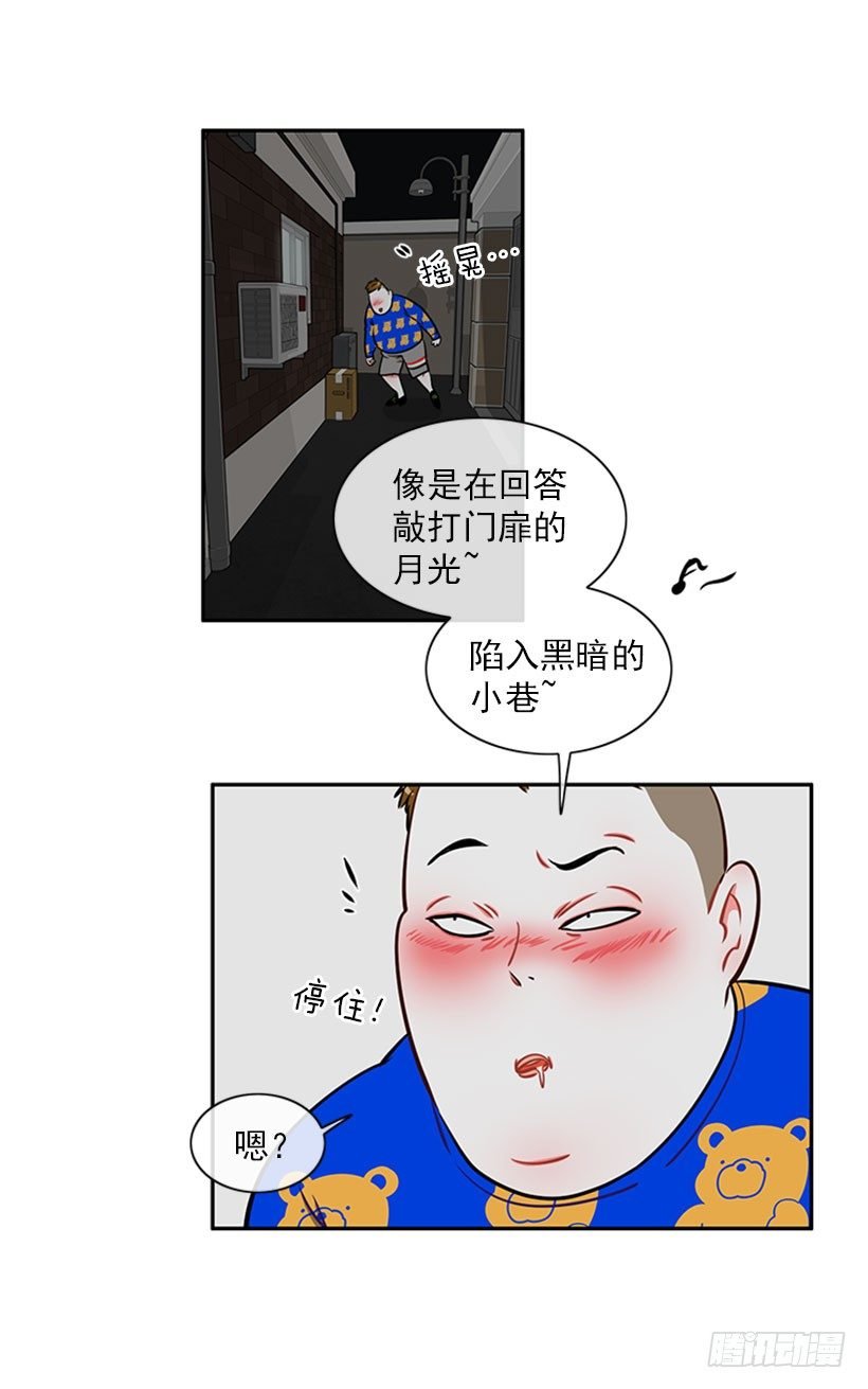 打赌