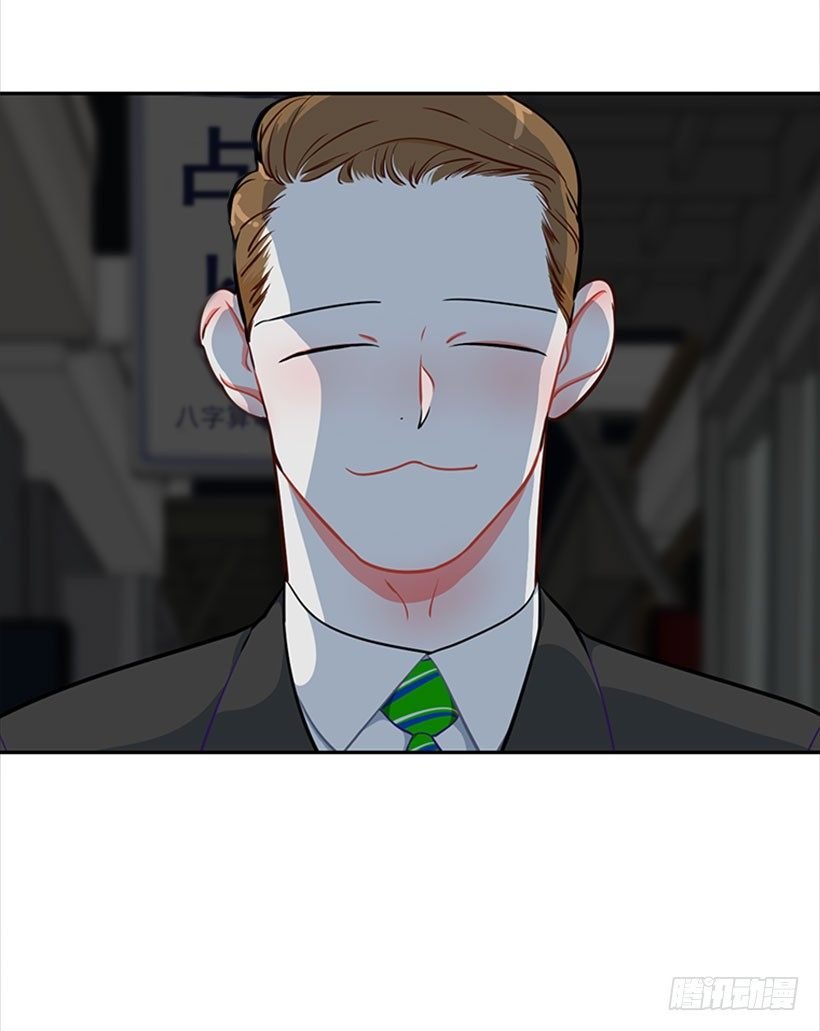打赌