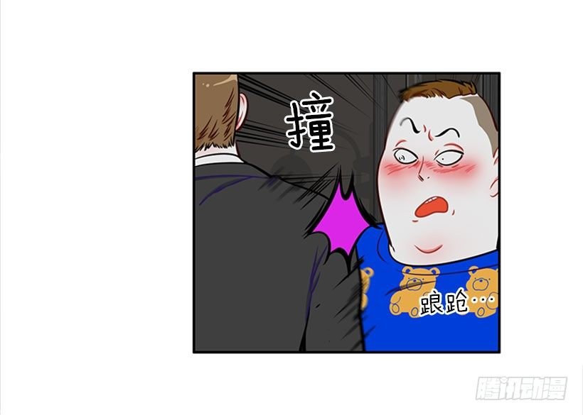 打赌