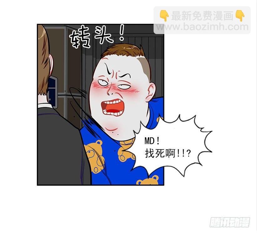 打赌