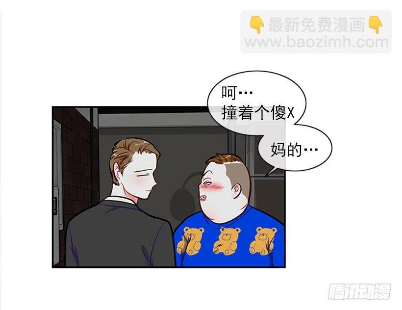 打赌