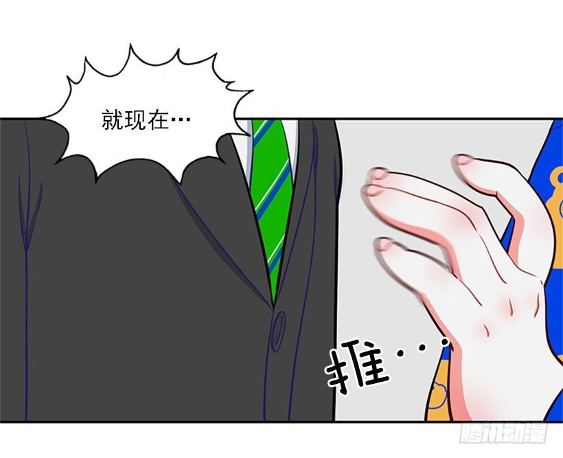 打赌