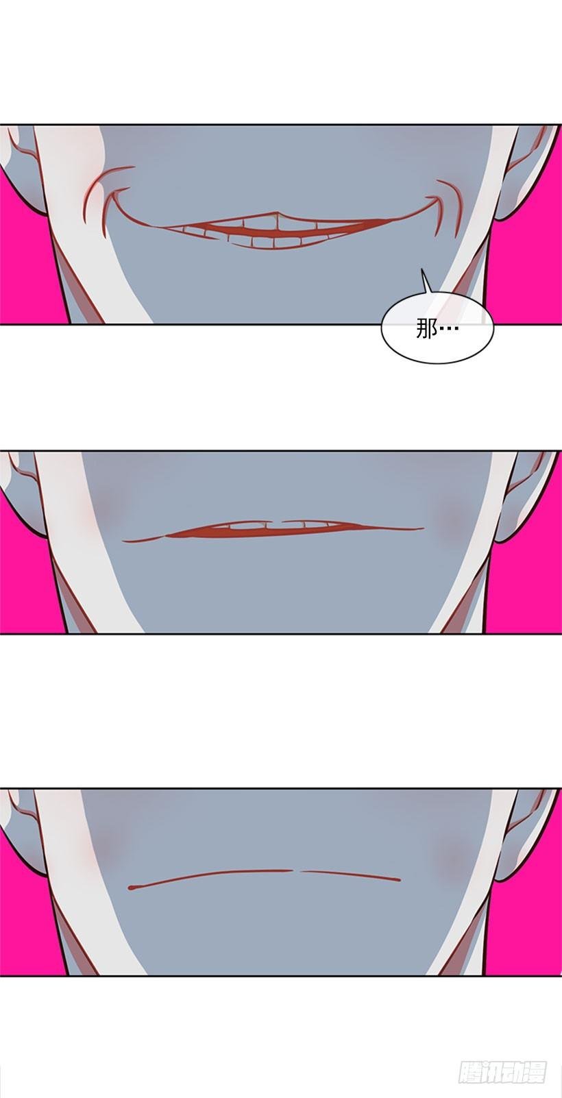 打赌