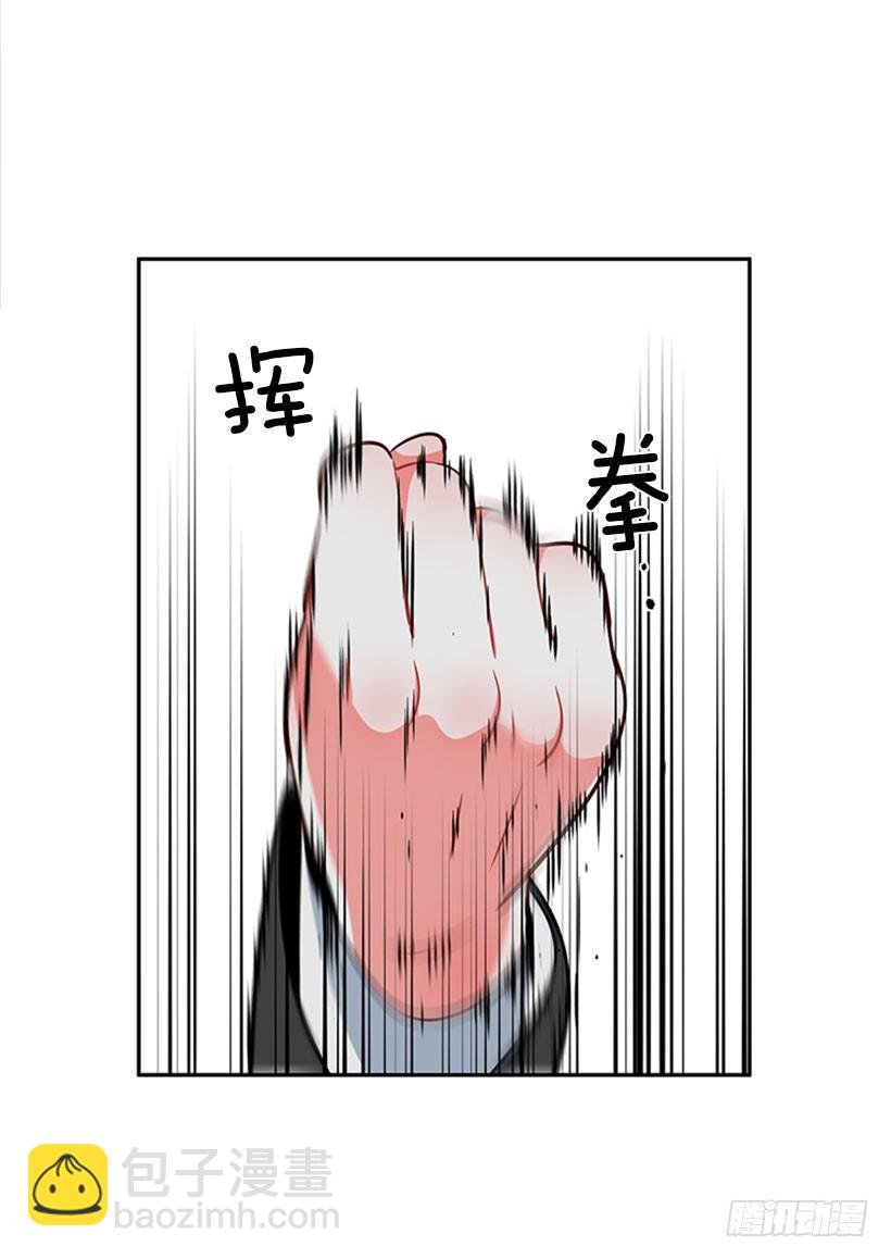 打赌