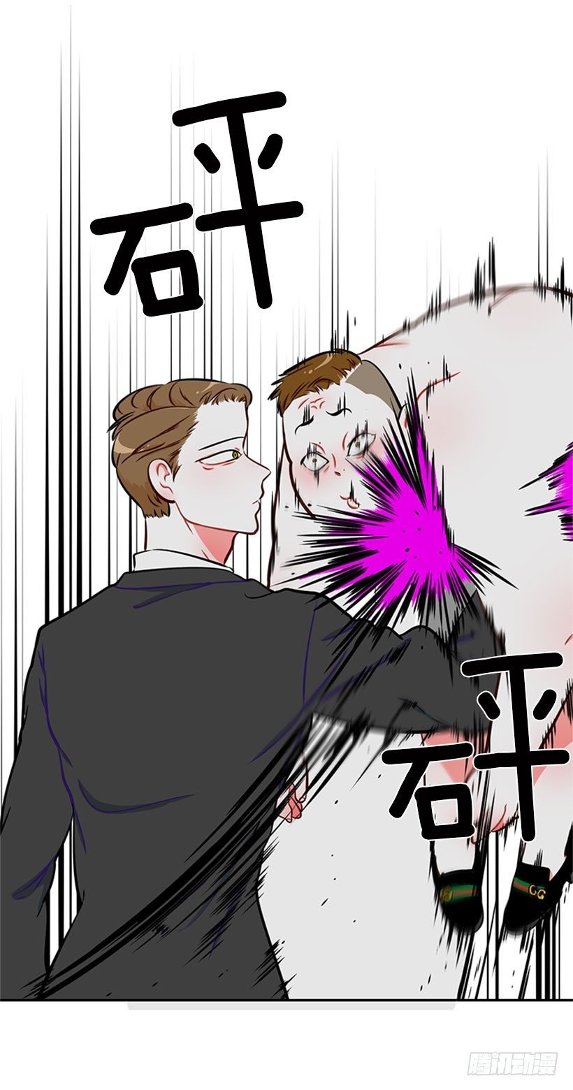打赌