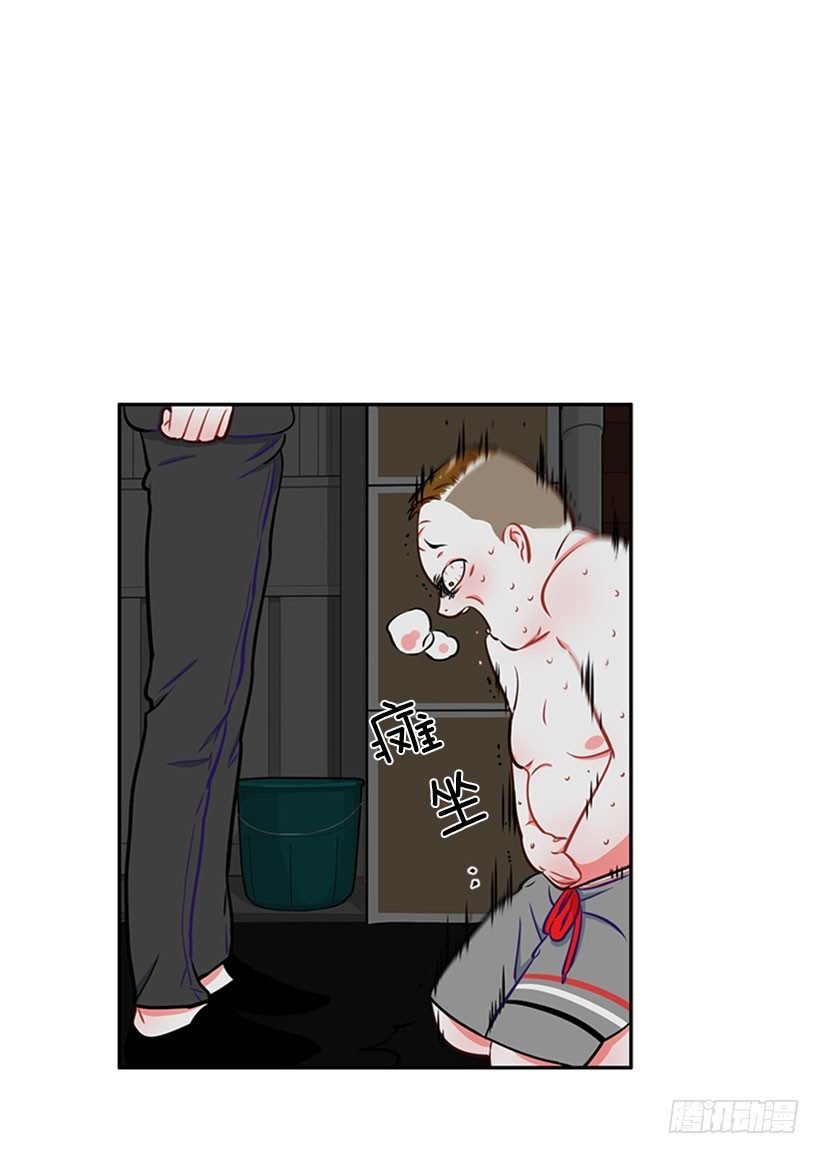 打赌