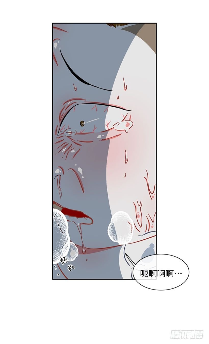 打赌