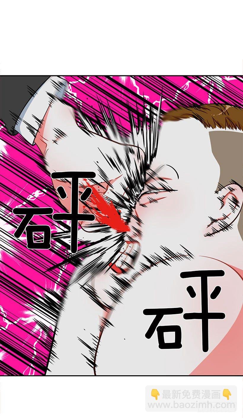 打赌