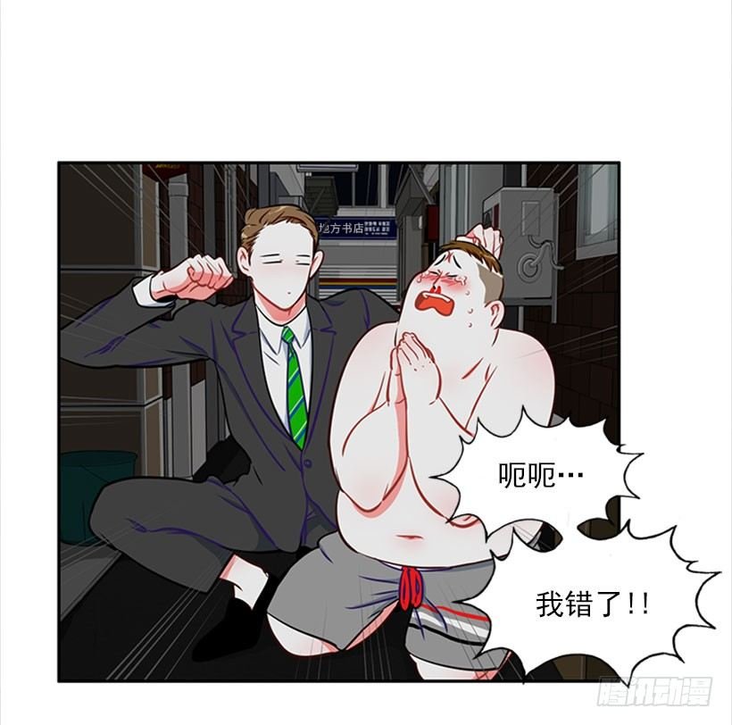 打赌