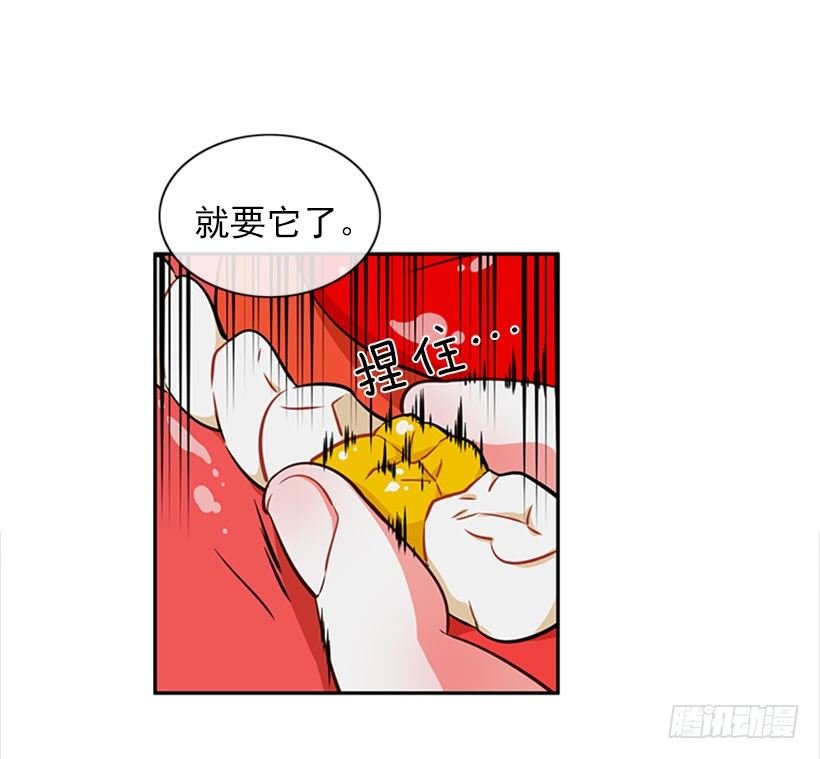 打赌