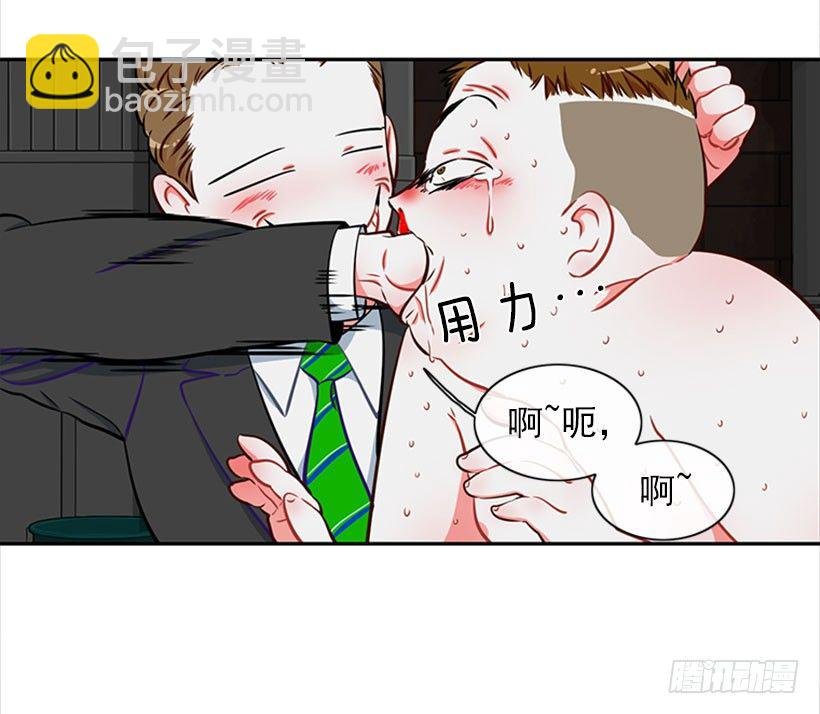 打赌