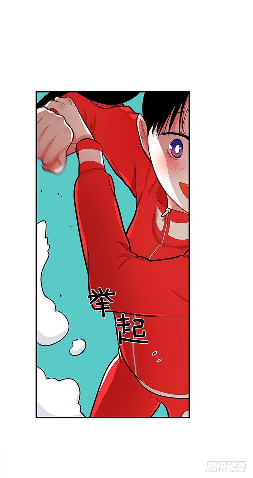 弹飞
