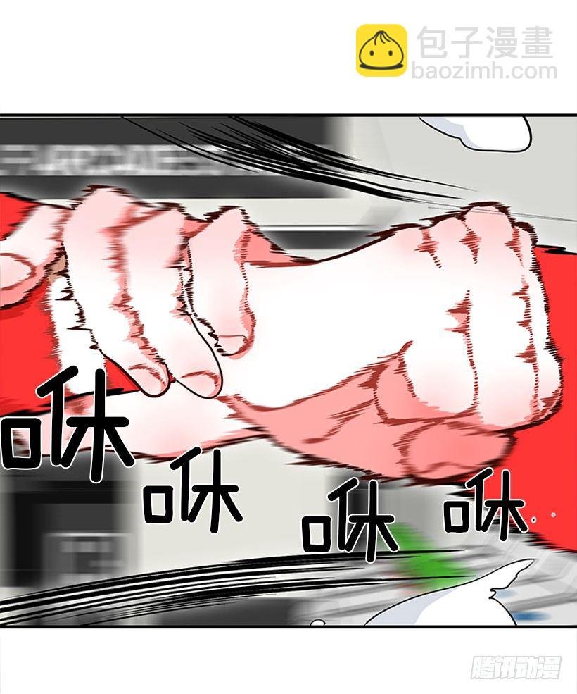 弹飞
