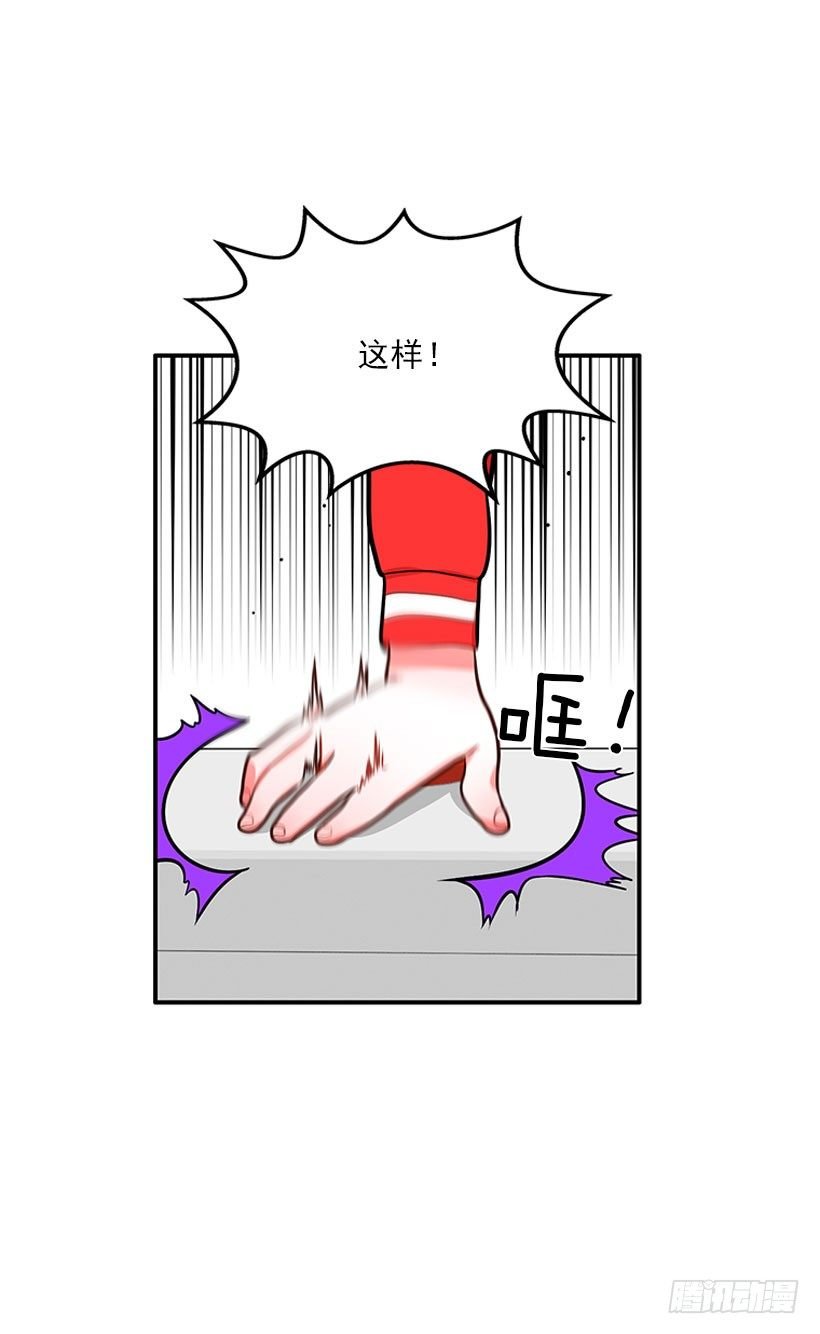 弹飞