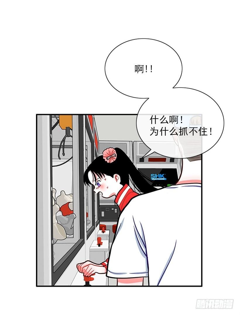 弹飞