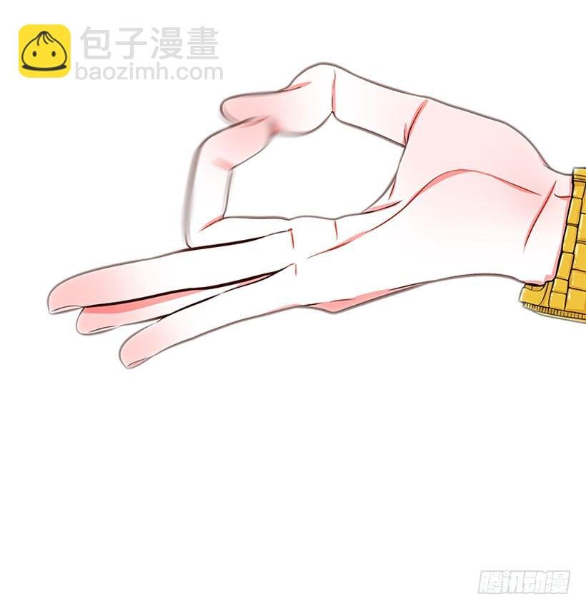 弹飞